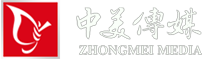 大樓清洗_外墻清洗